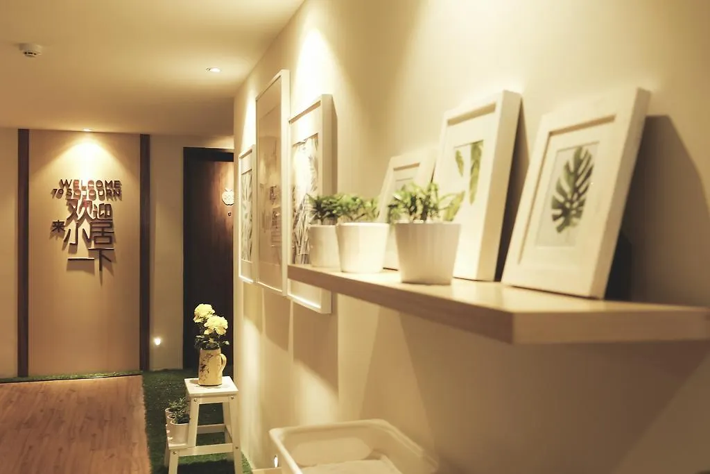 Sojourn Guest House Ampang  Ampang (Selangor)