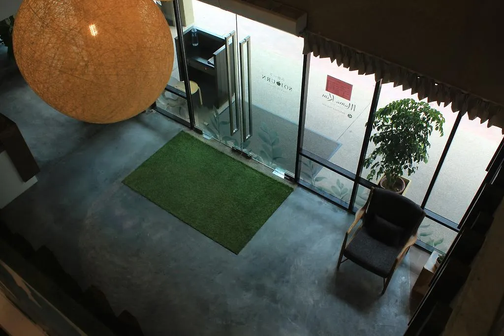 Sojourn Guest House Ampang  0*, Ampang (Selangor)