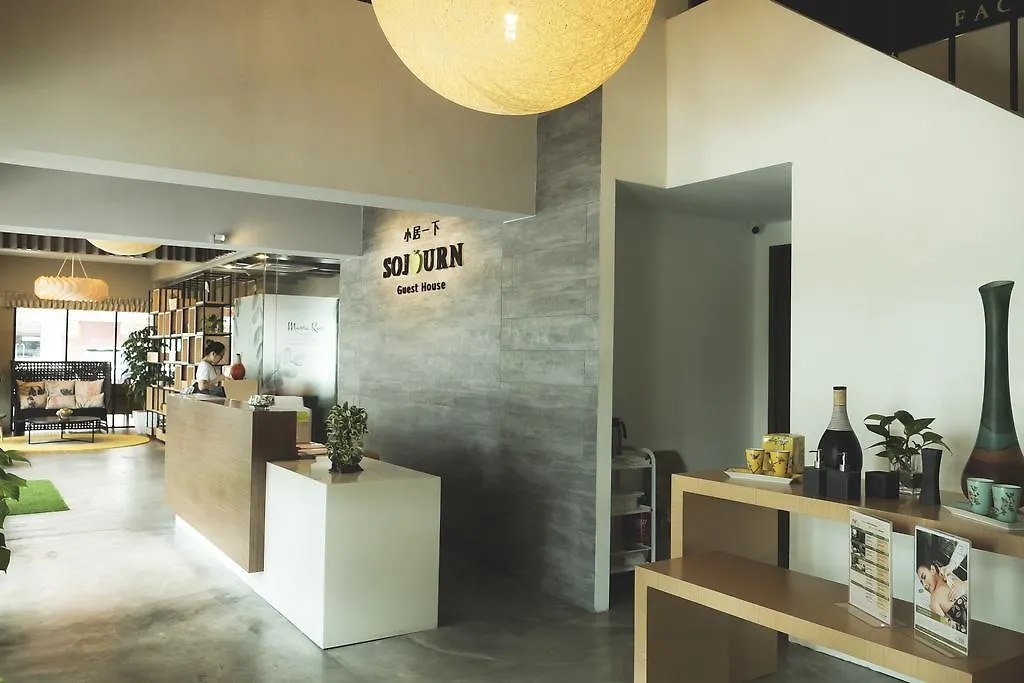 Sojourn Guest House Ampang  Hostel
