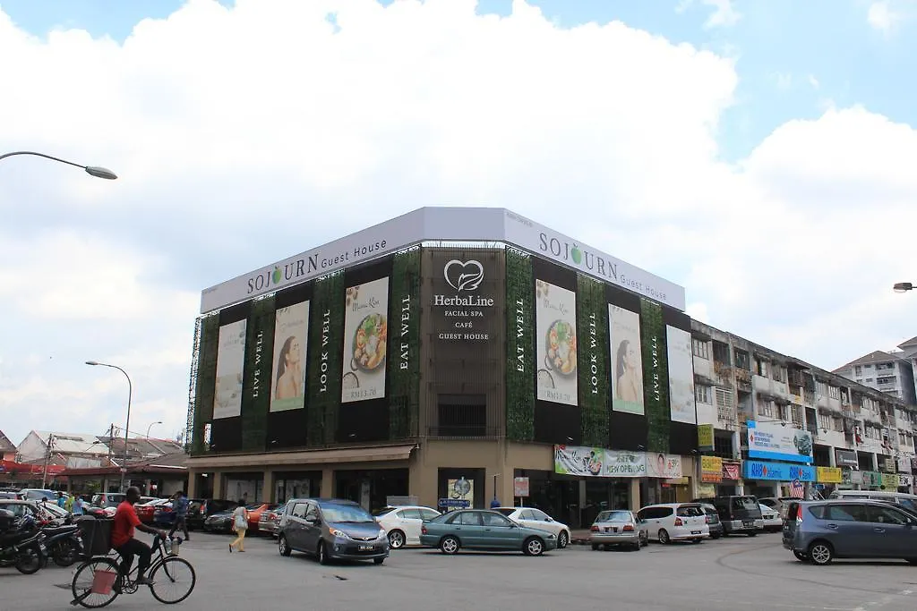 Sojourn Guest House Ampang  Hostel