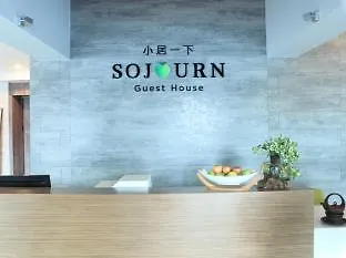 Sojourn Guest House Ampang  Malaysia