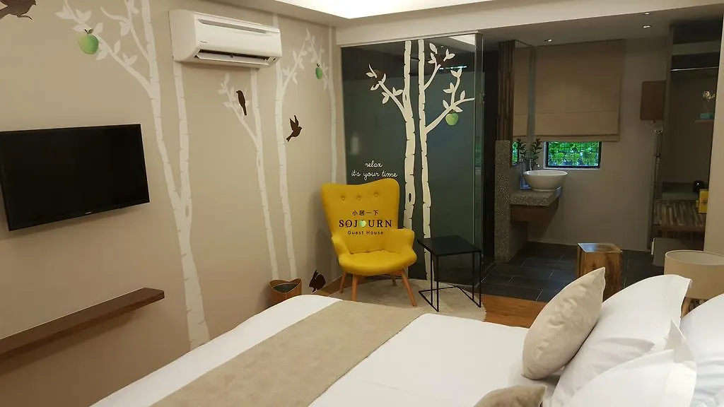 Sojourn Guest House Ampang  Ampang (Selangor)
