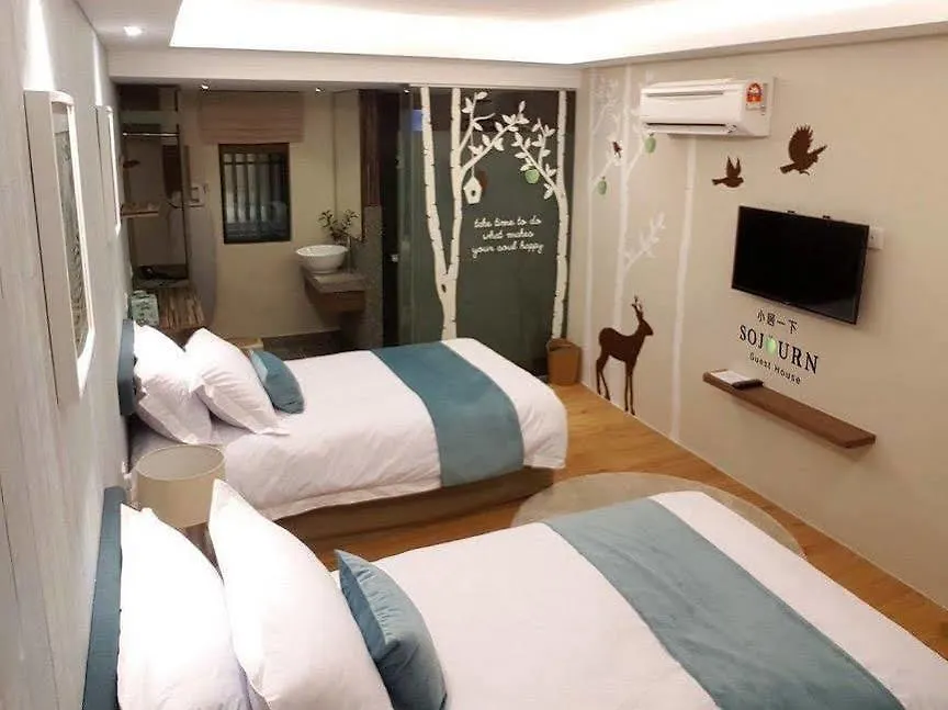 Sojourn Guest House Ampang  Hostel